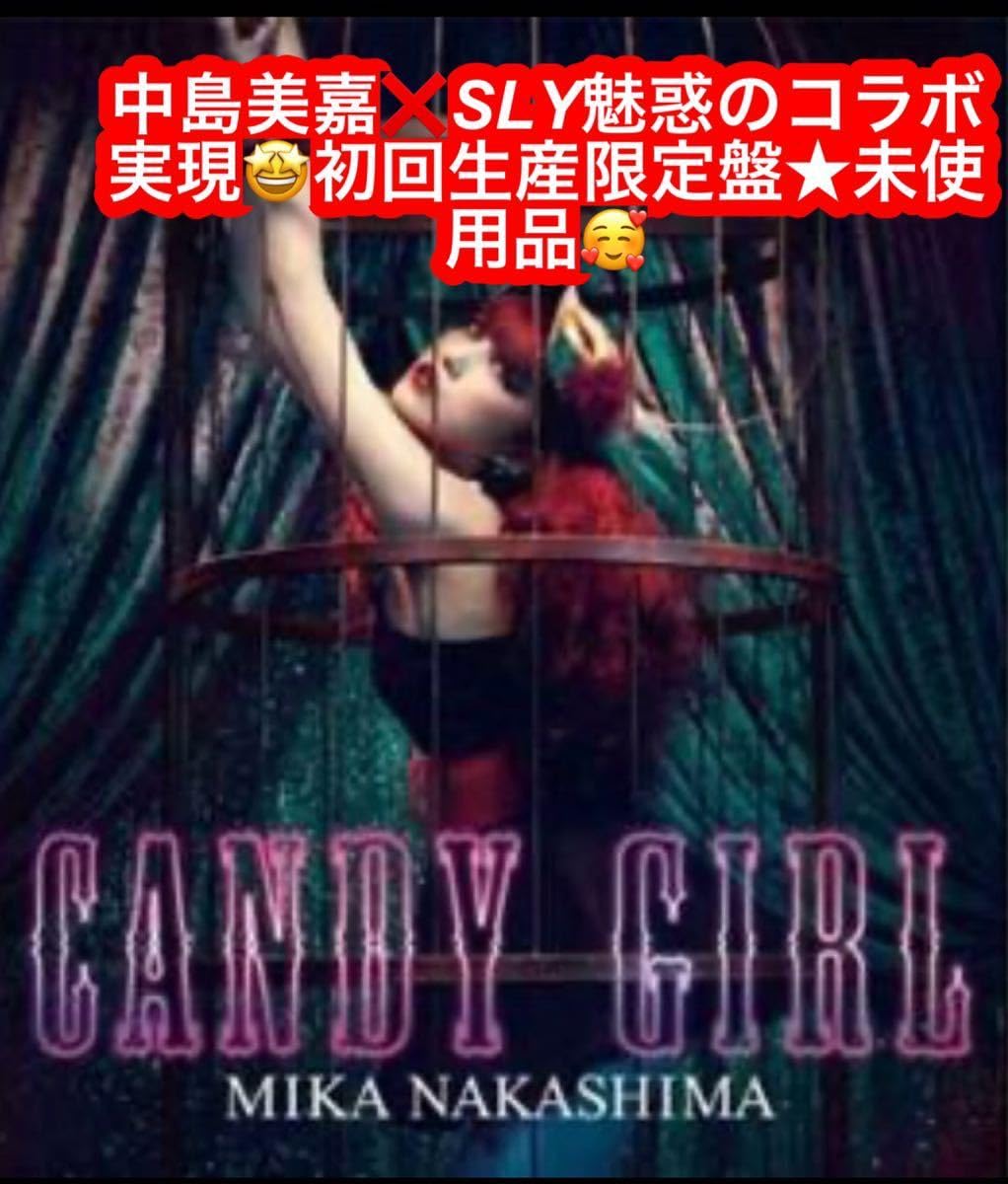 CANDY GIRL/中島美嘉　初回限定版Tシャツ付き CANDY GIRL +Tシャツ 初回盤B : 中島美嘉 | HMV&BOOKS online